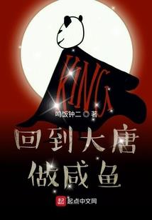 不同寻常的富二代