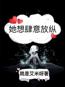 琉璃薄带尘