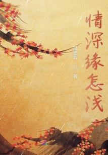 晏歌行