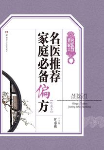 湮灭双星