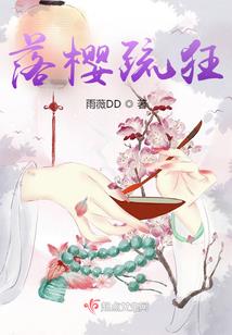 貊洛之塔