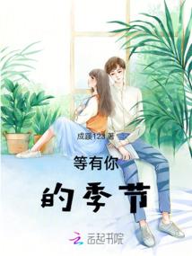 独剑天下