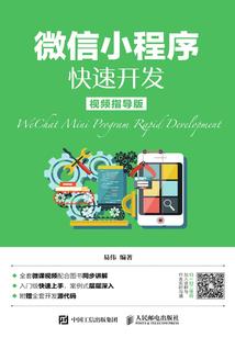 我羡慕拥有你的我