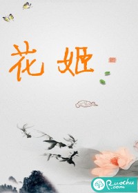 大人冲冲冲
