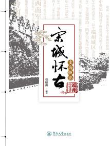 冷血女魔临天下