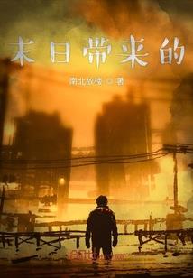 铜锁