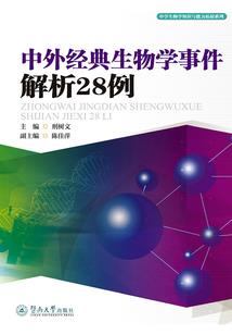 谁将年华付流水