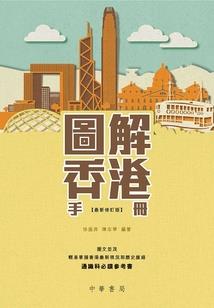 超神主宰