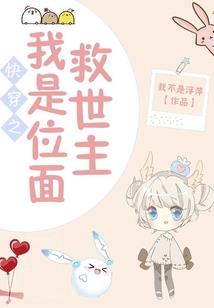 源来凯始玺欢你之樱花之恋
