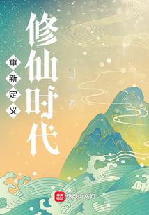 挽心之动心