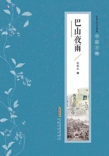 彼此向阳花开