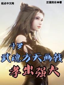 长安夜月