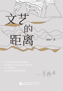 可爱少年的日常