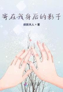 枣