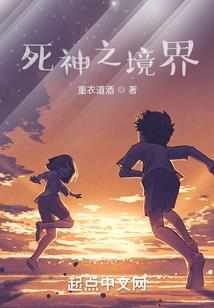 乱红残句