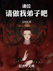 穿越末世之我是女配又如何
