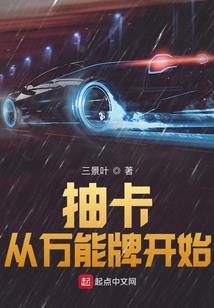 祭奠的回忆
