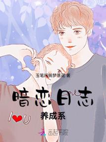 世界上最快的男人