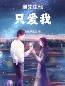 梦幻西游之前世今生缘相牵