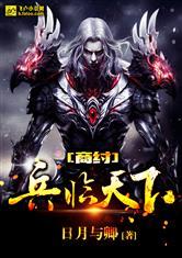 秋天里的童话故事