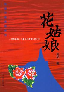 未来里有你