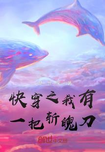 绝宠娇后：皇上，娘娘又跑了！