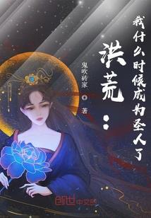 谜卡战争