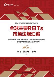全球高武：我能掌控时间！