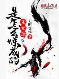 花重开，人不复