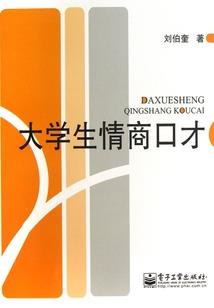风断剑，剑残风