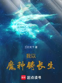 君逢弱水