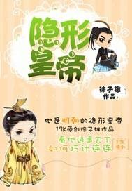 阳光暖暖挂上窗