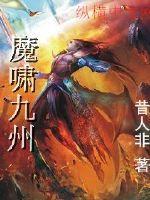 金色妖精