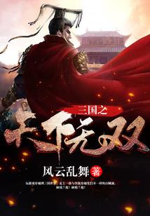 逆天圣师