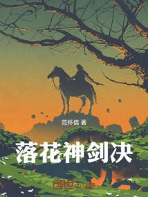 公元三十一世纪