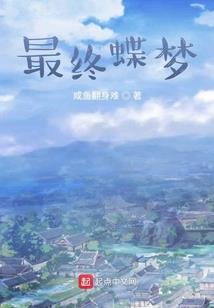 美漫从提问钢铁侠开始