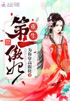 执着这份爱