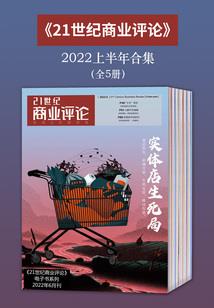 缘来相中你