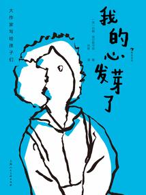 东方神明不行？二郎显圣真君听令