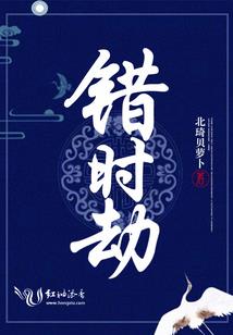 修罗第一剑