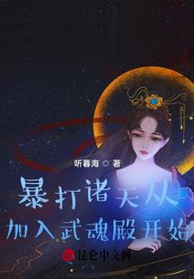 沉缘逆仙