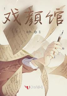 剑说