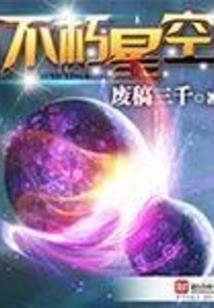 我的影子分身