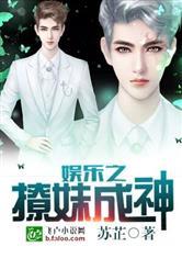 邪魅王爷VS狂傲王妃