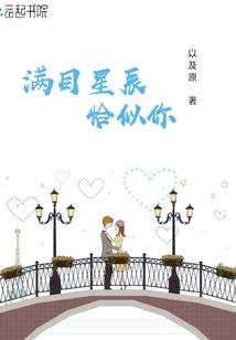 从经营诡异密室开始