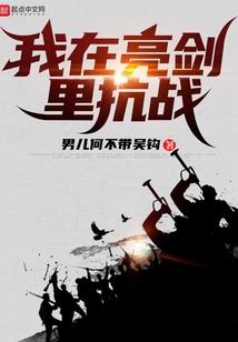落日黑白