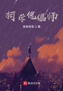 钧匀恋之独宠小甜心