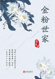 魔法学徒罗宾