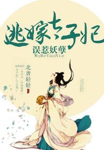全民部落我的子民不一样