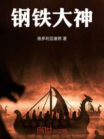 叛逆的潘多拉